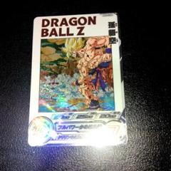 孫悟空 MM3-014 DA Amazon.co.jp: スーパードラゴンボールヒーローズ MM3-014 DA