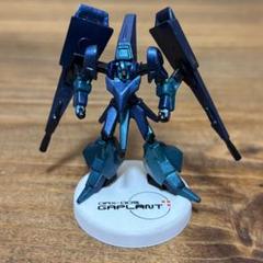ガンダムMFSリペイント ガンダムMFSミニフィギュアリペイント