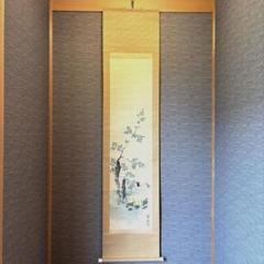 掛け軸 横山香秋 古都清秋 絹本 希少 軸装 茶道具 掛軸 美品 です。 2025年最新】掛け軸 秋の人気アイテム - メルカリ