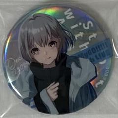 MyGO 缶バッジ 記念ビジュアル 高松燈 30個セット バンドリ MyGo!!!!! 高松燈 特典 缶バッジ