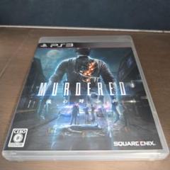 MURDERED 魂の呼ぶ声 PS3