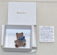 2025年最新】ファミリア ブローチ・コサージュの人気アイテム