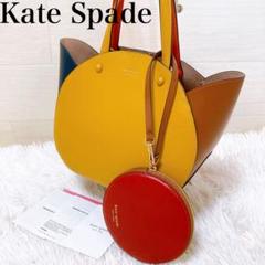 Kate Spade ケイトスペード　ドッティ　レザー　ハンドバッグ