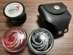 ヨメガハイパーヨーヨー26個セットメンテグリスケース付き世界大会モデル多数。 ヨメガハイパーヨーヨー26個セットメンテグリスケース付き世界