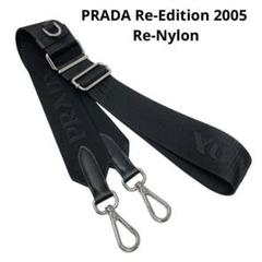 美品 PRADA プラダ ショルダーストラップ レザー 金具 焦茶 ブラウン