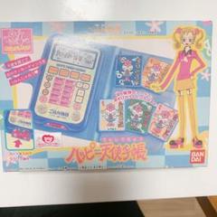 未使用品】ご近所物語 矢沢あい ハッピーアミティ - メルカリ