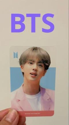2025年最新】bts 値下げ ジンの人気アイテム - メルカリ