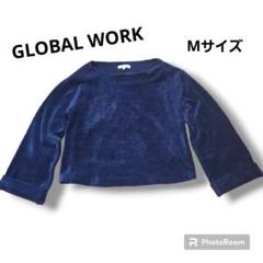 『GLOBAL WORK』コーデュロイ／フレアスリーブプルオーバー／Mサイズ／紺