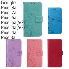 Pixel8a ケース 手帳型 pixel8a 可愛い おしゃれ google