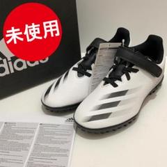 未使用 タグ付 アディダス エックスゴースト 4H&LTFJ 20.0cm