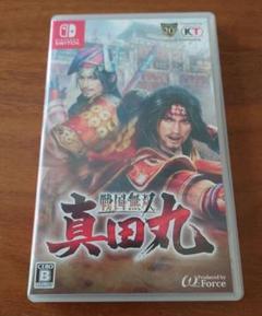 戦国無双 ～真田丸～
