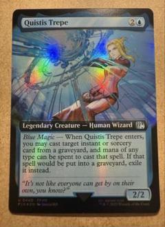 2025年最新】mtg バンドルの人気アイテム - メルカリ