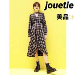 jouetie ジュエティ チェック柄ロングワンピース jouetie｜ジュエティのワンピース（チェック柄）通販 - ZOZOTOWN