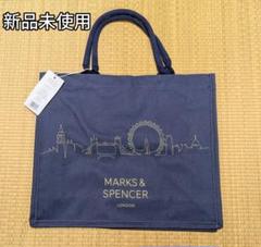 マークスアンドスペンサー　MARKS&SPENCER　ロンドン バッグ☆海外限定