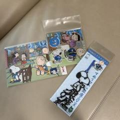 銀座三越スヌーピー展 アクスタ　しおり　ポスカ