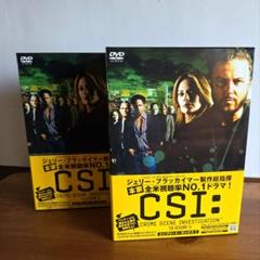 CSI: 科学捜査班シーズン5 DVDコンプリートボックスⅠ.Ⅱ 1～25