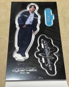 2025年最新】川村壱馬 アクリルスタンド cyberhelixの人気