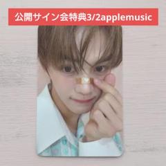 ギュビン サイントレカ ブランド通販サイトをすべて 直筆 ギュビン トレカ サイン zb1