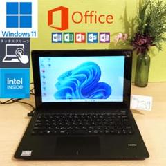 Asus VivoBook ノートPC Office2021Win11 パソコンのサムネイル