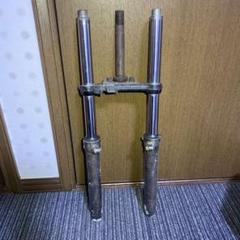 ☆タイムセール☆ 即購入禁止 NSR50 フロントフォーク サビ少なめ ☆タイムセール☆ 即購入禁止 NSR50 フロントフォーク サビ