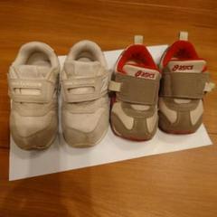 New Balance99614.5センアシックススクスク14.0センチ