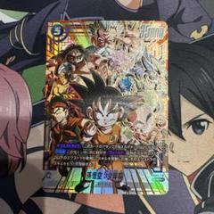 2025年最新】孫悟空scrの人気アイテム - メルカリ