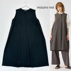 新品未使用　mizuiroind ジレ　ネイビー 楽天市場】【SALE！20%OFF】ミズイロインド mizuiro ind