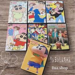 2025年最新】嵐 dvd まとめ売りの人気アイテム - メルカリ