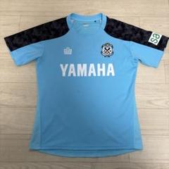 ジュビロ磐田　プラクティスシャツ　Lサイズ