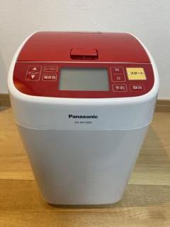 極美品 Panasonic パナソニック ホームベーカリー SD-BH1001 61O6HqBOCmL._UF894,1000_QL80_.jpg