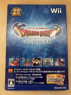 2025年最新】wii ドラゴンクエストi・ii・iiiの人気アイテム