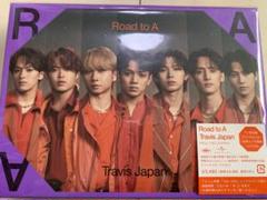 2025年最新】Travis Japan road to a fc限定盤の人気アイテム