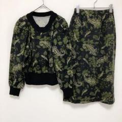 84-49 レジーナ セットアップ スカート 肩パット ボタニカル柄 アンゴラ混