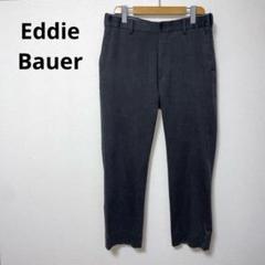 美品　エディバウアー　スラックス　ツイード　ホームスパン　ラナウールパンツ 2025年最新】Eddie Bauer メンズ スラックスの人気アイテム