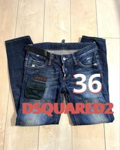 DSQUARED2 ディースクエアード デニムパンツ 半ベルト付36 D2のサムネイル