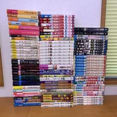 漫画 89冊 まとめ売り 萩尾望都 吉田秋生 西村しのぶ
