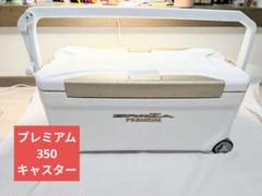 SHIMANO - ❣️シマノスペーザプレミアム350キャスター❣️ 2025年最新】シマノ スペーザ 350 プレミアムの人気アイテム
