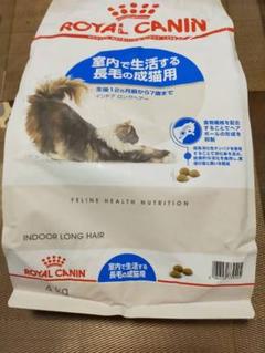 2022年最新】ロイヤルカナン 猫 インドア 4kgの人気アイテム - メルカリ 高い素材 【ひろえ様専用】ロイヤルカナン インドア 猫用 4キロ×2個セット ペットフード