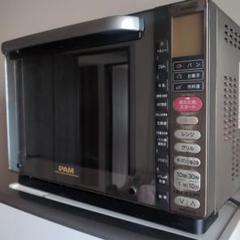 HITACHI オーブンレンジ ホワイト【ジャンク】 m24270901247_1.jpg?1745125655