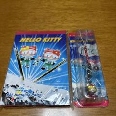 2025年最新】平成レトロ キーホルダーの人気アイテム - メルカリ