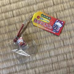 ハローキティ ティーカップ 山形 リナワールド 水色 根付 2002 激レア サンリオ ハローキティ 根付け リナワールド限定 山形 - メルカリ