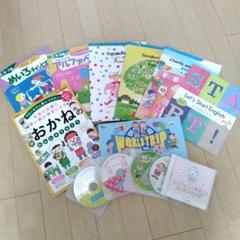 2025年最新】コペル cdの人気アイテム - メルカリ