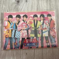 サマステ グッズ Johnny's information on X: 