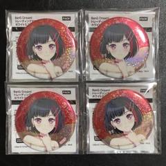 バンドリ ミュージアム 缶バッジ 美竹蘭 新品バンドリ 美竹蘭 缶バッジの通販 by ちょちょん's shop｜ラクマ