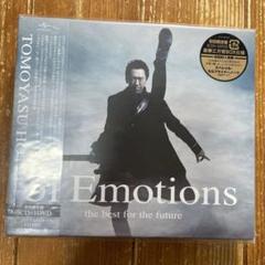 未開封新品 布袋寅泰 51 Emotions best 初回限定盤 DVD CD Amazon.co.jp: 51 Emotions -the best for the future-(初回限定
