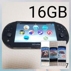 psvita ソフト3