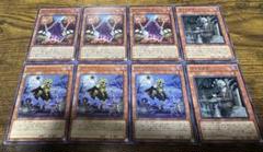 2025年最新】遊戯王 ワイトベイキングの人気アイテム - メルカリ
