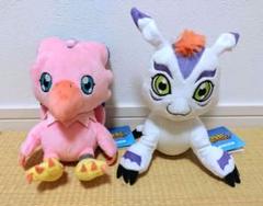 デジモンアドベンチャー　ピヨモン　ゴマモン　ぬいぐるみ　S　三英貿易