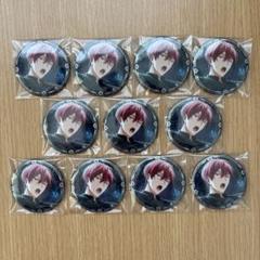 10個セット♥狗丸トウマ♥アイドリッシュセブン ホログラム缶バッジ 2025年最新】狗丸トウマ 缶バッジの人気アイテム - メルカリ