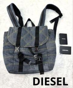 2025年最新】DIESEL キルティング バッグの人気アイテム - メルカリ
